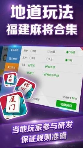 game728版本官方版 game728版本官方版