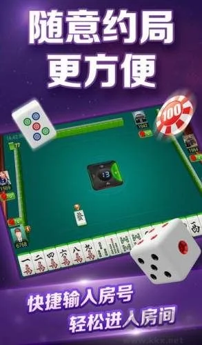 game728版本官方版 game728版本官方版
